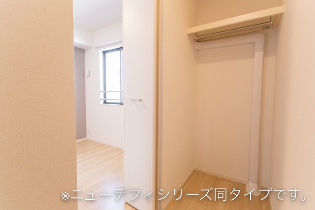収納　図面と現状に相違がある場合には現状を優先