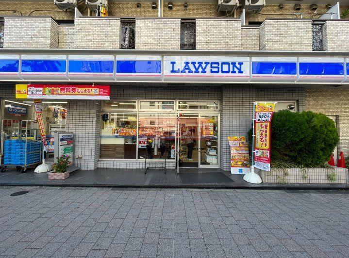 コンビニ　ローソン 麻布十番店（コンビニ）まで250m