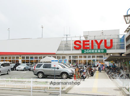 スーパー　西友辻堂店（スーパー）まで775m
