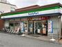 コンビニ　ファミリーマート仙川駅西店（コンビニ）まで232m