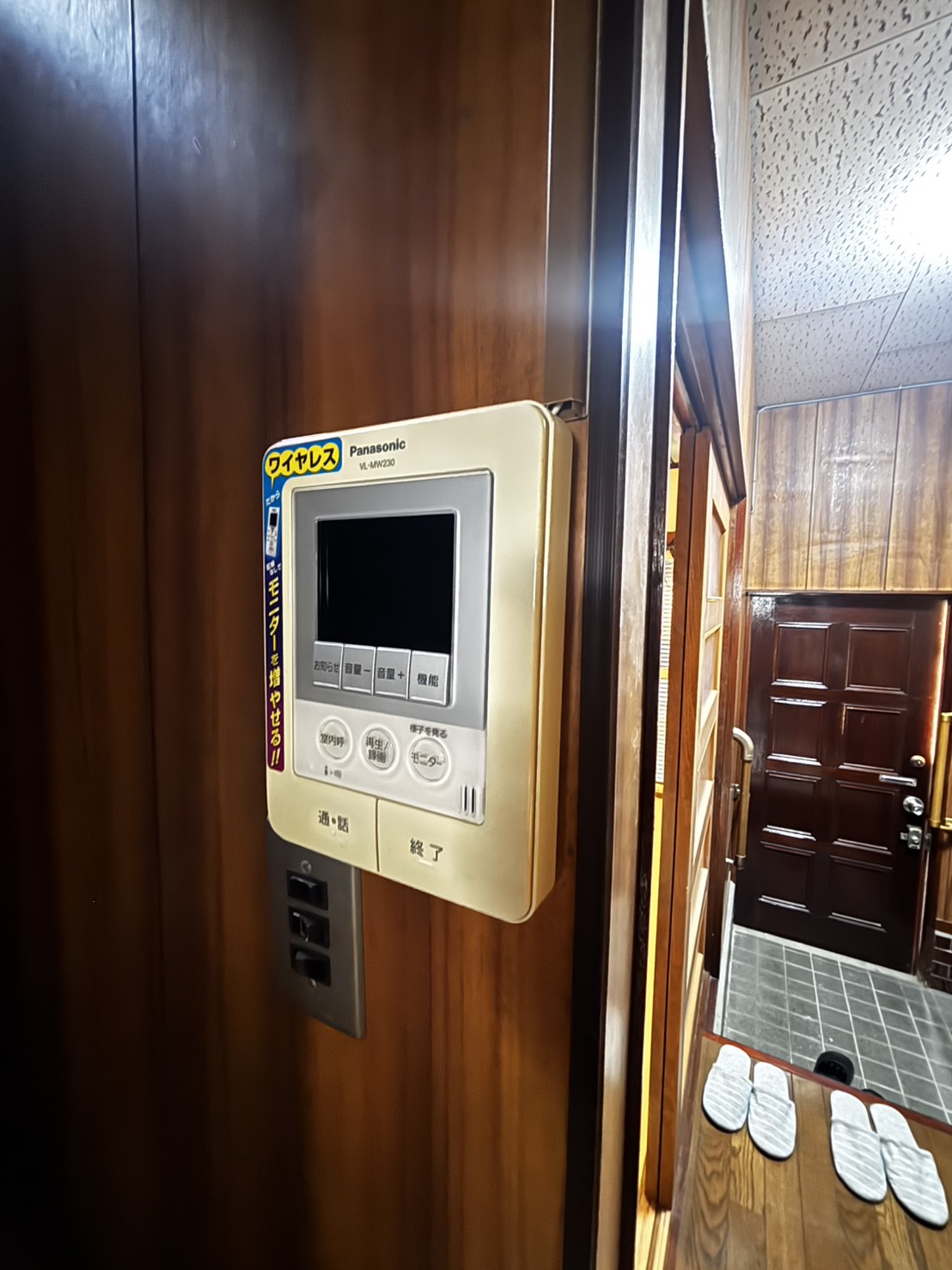 北舞子1丁目戸建のその他写真