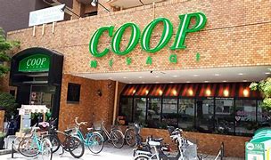 スーパー　COOP　MIYAGI木町店（スーパー）まで269m