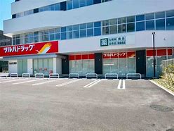 ドラックストア　ツルハドラッグ仙台支倉店（ドラッグストア）まで393m