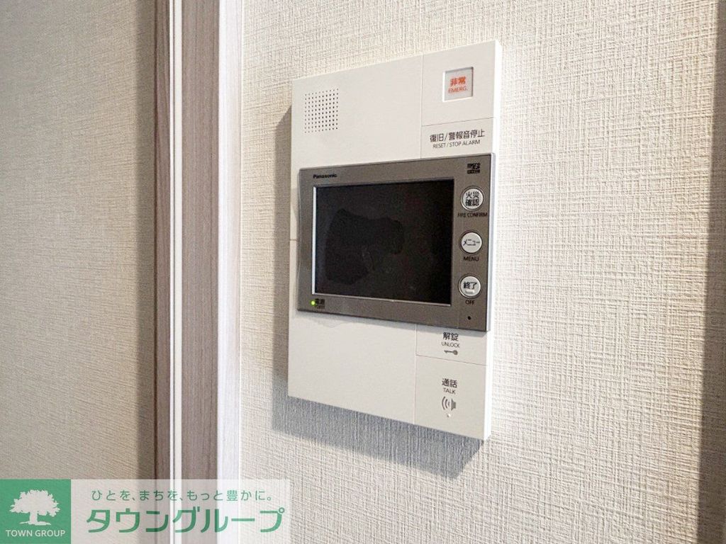 セキュリティ　部屋探しは株式会社　タウンハウジング　までお気軽にお問合せ…