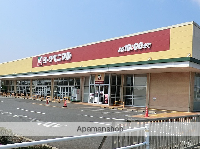 スーパー　ヨークベニマル谷田部店（スーパー）まで450m