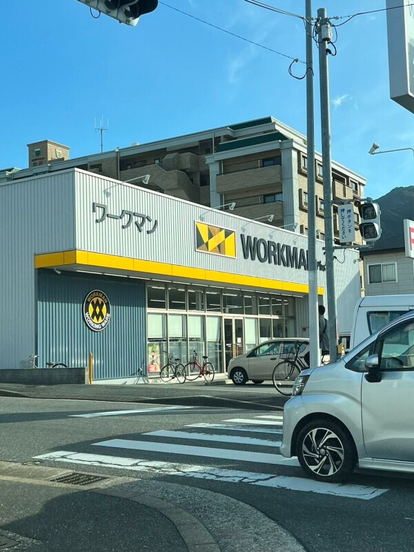 ショッピングセンター　ワークマンプラス福岡南片江店（ショッピングセンター）まで1522m