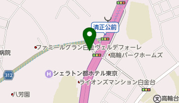 その他　上野洋服店（その他）まで905m