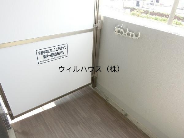 バルコニー　日当たり良好！