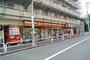 コンビニ　デイリーヤマザキ板橋駅前店（コンビニ）まで459m
