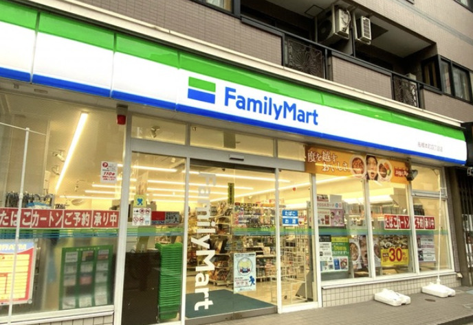 コンビニ　ファミリーマート 船橋本町四丁目店（コンビニ）まで711m