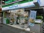 コンビニ　ファミリーマート 杉並本天沼三丁目店（コンビニ）まで287m
