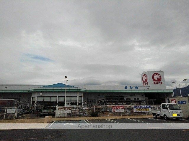 ホームセンター　コメリハード＆グリーン大野原店（ホームセンター）まで3800m