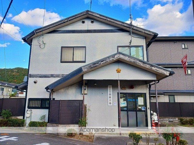 警察署・交番　山科警察署　御陵交番（警察署・交番）まで500m