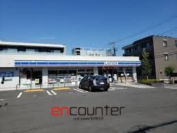 コンビニ　ローソン練馬中村南一丁目店（コンビニ）まで140m