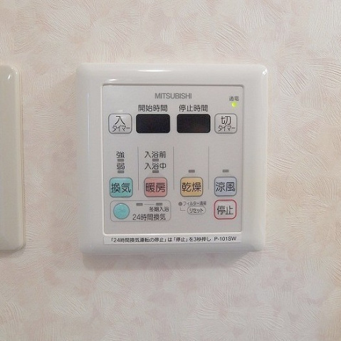 その他設備　浴室乾燥機能付き☆
