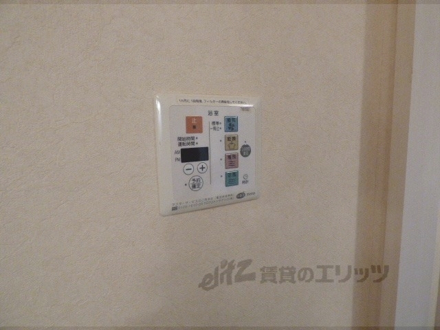 その他設備　浴室乾燥機