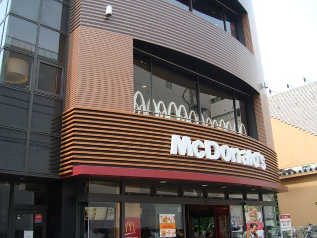 飲食店　マクドナルド（飲食店）まで240m