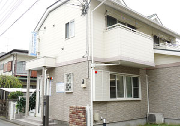 警察署・交番　新小平クリニック（警察署・交番）まで312m