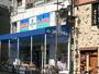 ドラックストア　スギヤマ薬品 池下店（ドラッグストア）まで988m