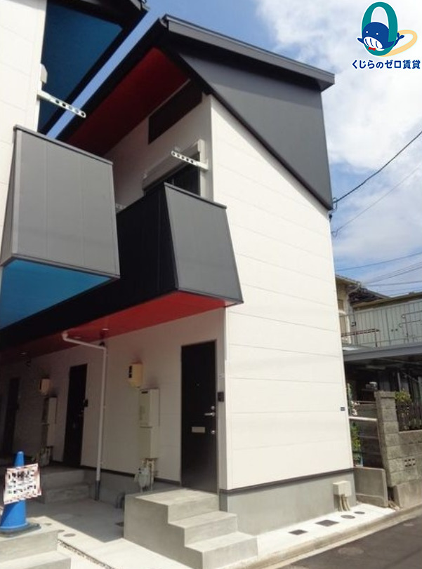 建物外観　くじらのゼロ賃貸は＼仲介手数料0円×初期費用最安×全国対応／