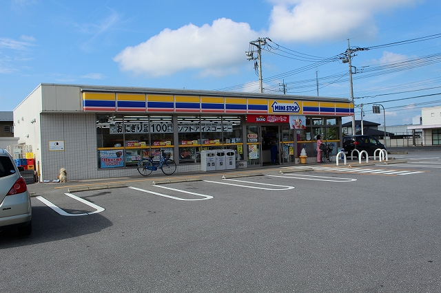 コンビニ　ミニストップ鹿沼万町店（コンビニ）まで1829m
