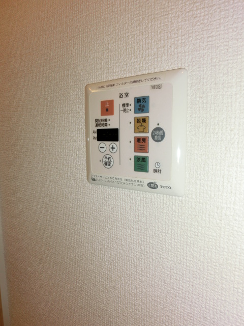 その他設備　iスクエアwing　浴室乾燥機
