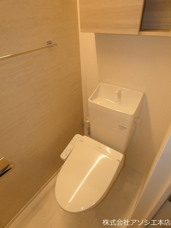 トイレ　ウォシュレット便座