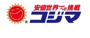 ショッピングセンター　コジマ（ショッピングセンター）まで290m