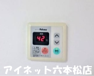 その他　ボタン操作で楽々ですね。