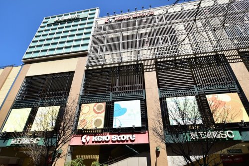 ショッピングセンター　京王高幡SC（ショッピングセンター）まで657m