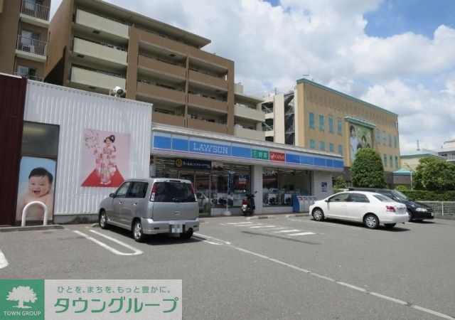 コンビニ　ローソン戸塚下倉田町店（コンビニ）まで500m