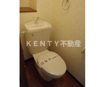 トイレ　コンパクトで使いやすいトイレです