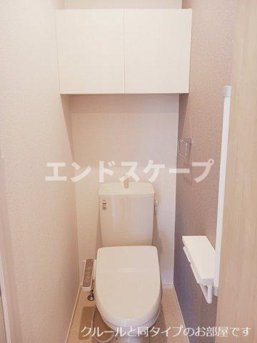 トイレ　高崎、前橋のお部屋探しはエンドスケープまで！お客様の理想お聞