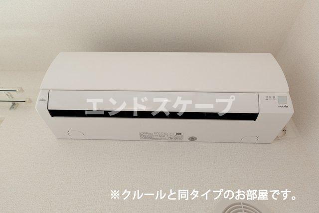 その他設備　高崎、前橋のお部屋探しはエンドスケープまで！お客様の理想お聞