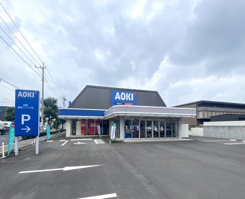 その他　AOKI 前橋東部バイパス店（その他）まで838m