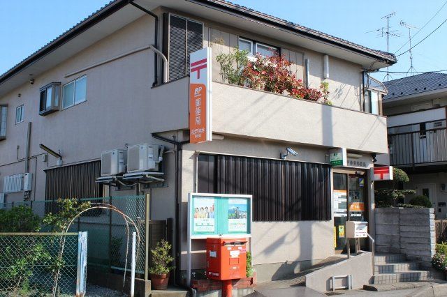 郵便局　松戸仲井郵便局（郵便局）まで128m