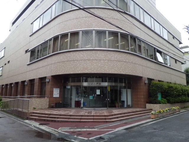 病院　医療法人社団誠馨会新東京病院（病院）まで984m