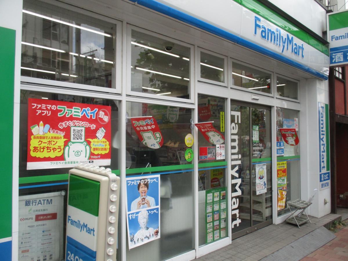 コンビニ　ファミリーマート高田馬場早稲田通り店（コンビニ）まで99m