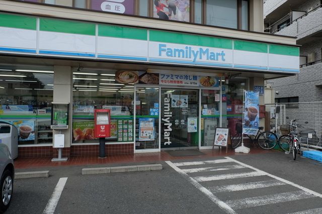 コンビニ　ファミリーマート新座栗原店（コンビニ）まで710m