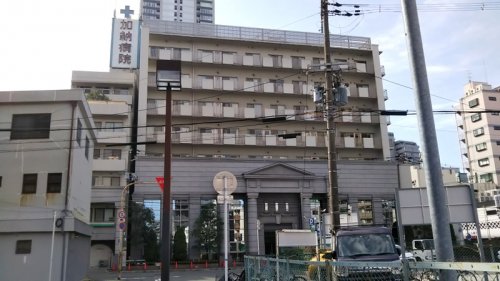 病院　加納総合病院（病院）まで228m