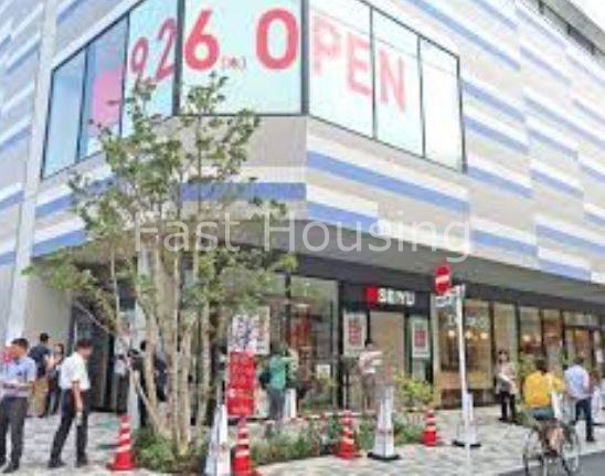 スーパー　西友東長崎店（スーパー）まで409m