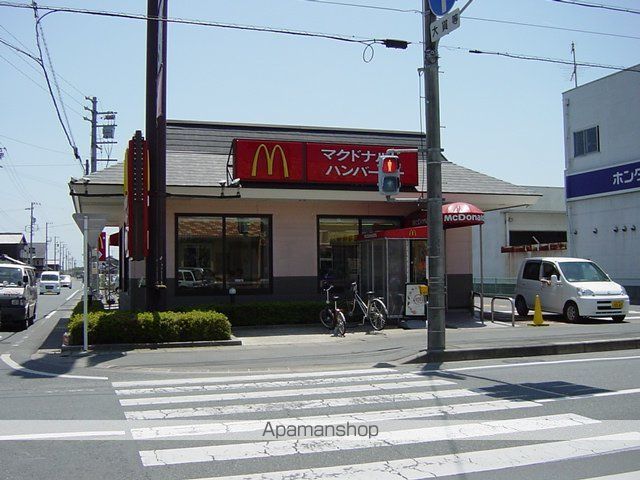 その他　マクドナルド浜北店（その他）まで712m