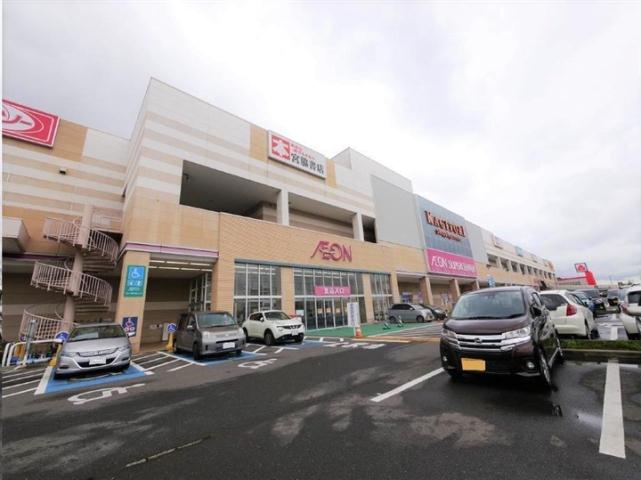 スーパー　イオンスーパーセンター鈎取店（スーパー）まで582m
