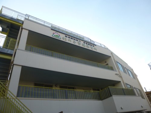 幼稚園・保育園　杉の子学園保育所（幼稚園・保育園）まで640m