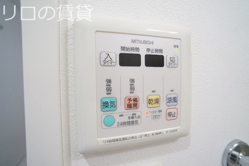 その他設備　別号室