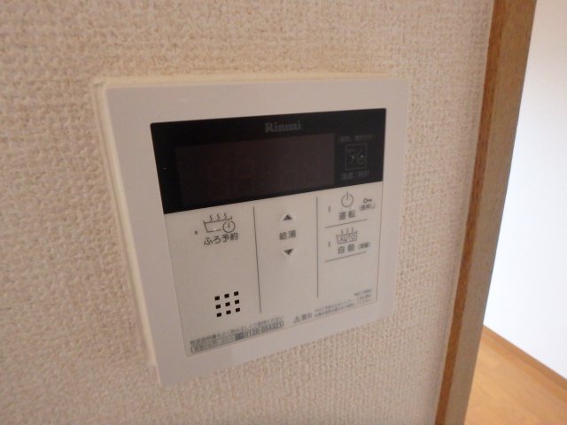その他設備　給湯リモコン