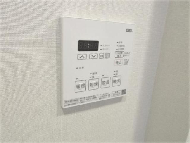 その他設備　換気や室温調整に便利な浴室換気暖房機あり