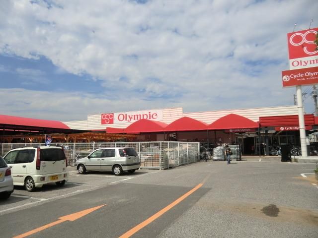 小学校　オリンピック（小学校）まで2700m