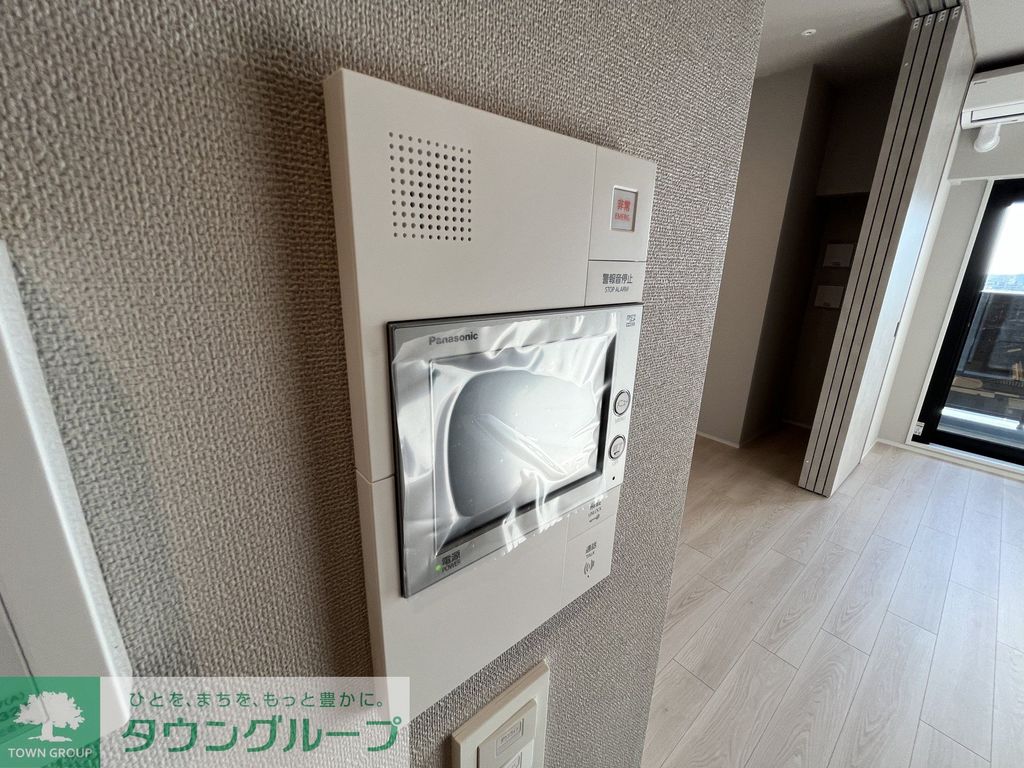 セキュリティ　設備
