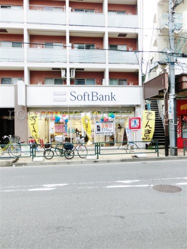 その他　ソフトバンク方南町駅前（その他）まで761m